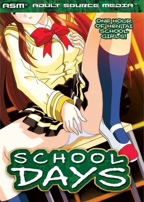 School Days cover