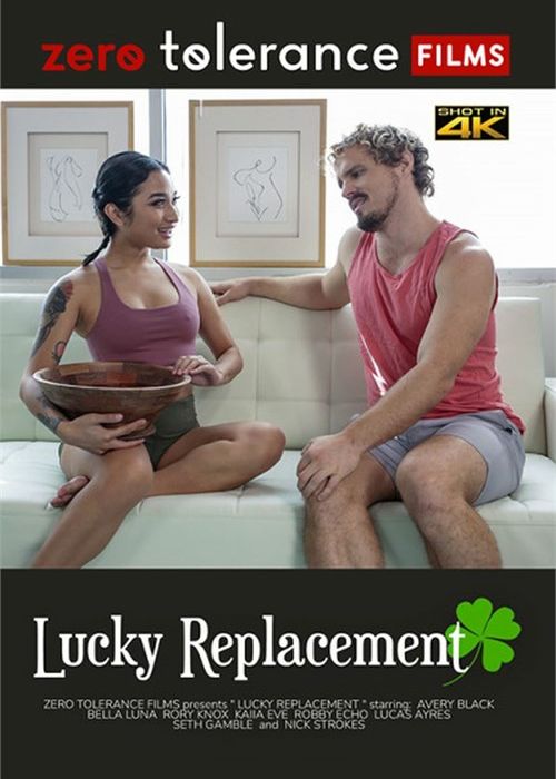 Lucky Replacement cover