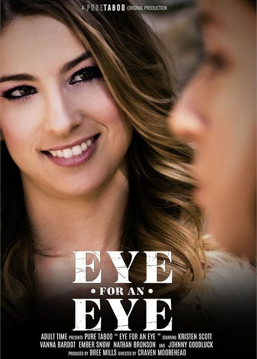 Eye For An Eye cover