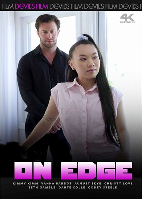 On Edge cover