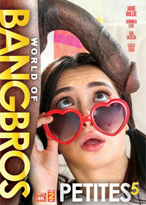 World Of BangBros: Petites Vol. 5 cover