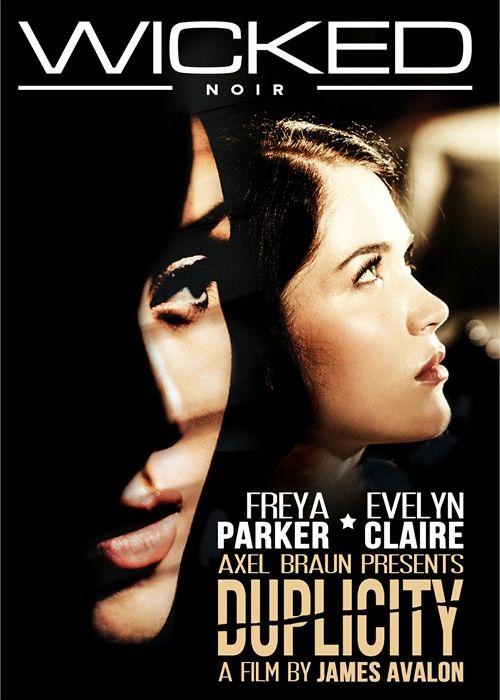 Duplicity cover