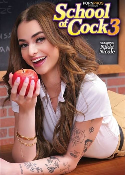 School of Cock 3 cover