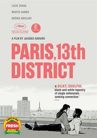 Paris, 13th District (DVD) Boxcover