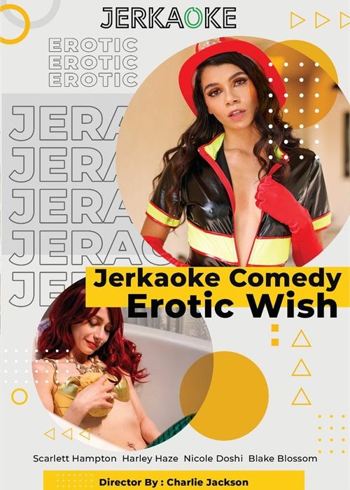 Jerkaoke Comedy: Erotic Wish cover
