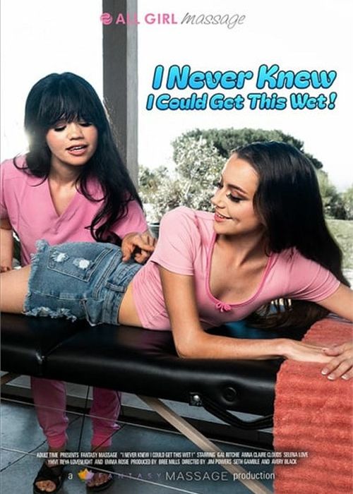 I Never Knew I Could Get This Wet! cover